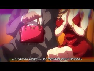hentai / jashin shoukan / 1ep,rus subtitles