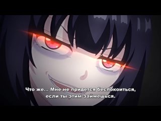 hentai / toilet no hanako-san vs kukkyou taimashi / 2ep,rus subtitles