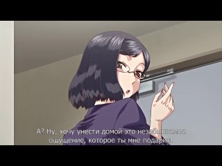 hentai hentai/slut sister / bitch na inane-sama/2ep,rus subtitles