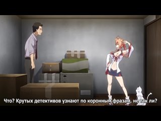 hentai hentai / hyakkiya tantei jimusho: hyakkiya hikari no youkai jikenbo/3ep,rus subtitles