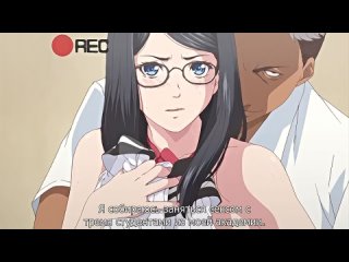 hentai hentai/you are so far away that i can't reach you / tooi kimi ni, boku wa todokanai/2ep,rus subtitles