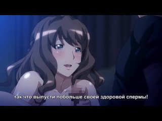 hentai hentai/in the arms of depraved sisters / ecchi na onee-chan ni shiboraretai( 2ep,rus subtitles)