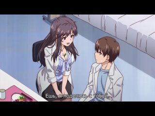 hentai hentai / me and her (female doctor) examination log / boku to joi no shinsatsu nisshi the animation (rus subtitles)