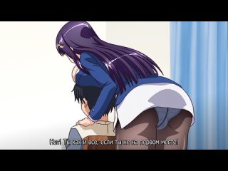 hentai hentai / sister fun / ane chijo max heart (4 ep, rus subtitles)