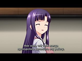 hentai hentai / sister fun / ane chijo max heart (1 ep, rus subtitles)