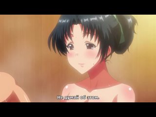 hentai hentai/wife eater 3 / tsumamigui 3 the animation(1ep,rus subtitles)