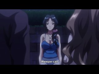 hentai hentai/wife eater 3 / tsumamigui 3 the animation(2ep,rus subtitles)