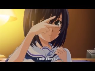 hentai hentai/hooker club / enkou shoujo the animation (rus subtitles)