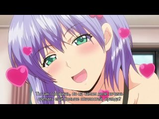 hentai hentai / girl and girl / shoujo kara shoujo e… (rus subtitles, ep 1)