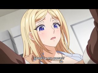 hentai / kazoku: haha to shimai no kyousei (4 ep, rus subtitles)