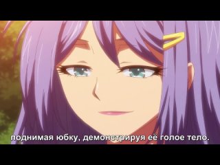 hentai hentai/teen pornography / juvenile pornography the animation (rus subtitles, uncensored)