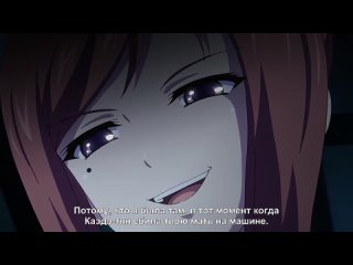 hentai hentai/kagirohi: inaya / kagirohi: shaku kei - another (4 ep, russian subtitles)