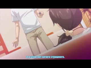 hentai hentai / hypnotize family / kyonyuu kazoku saimin (rus subtitles)